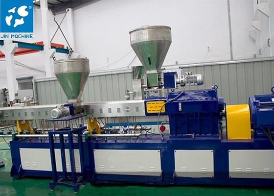 熱い切断プラスチック リサイクルの造粒機機械250kg/H